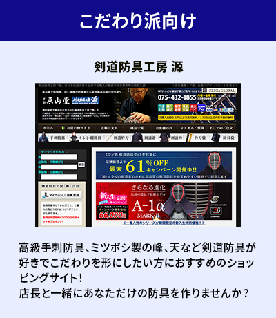 源