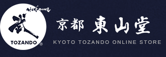 東山堂ロゴ