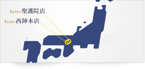 店舗情報
