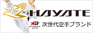 HAYATE