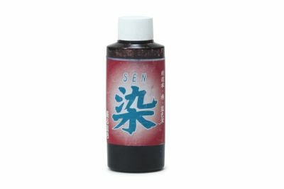 衣類用染（SEN）
