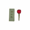 刀剣手入用具並製打粉