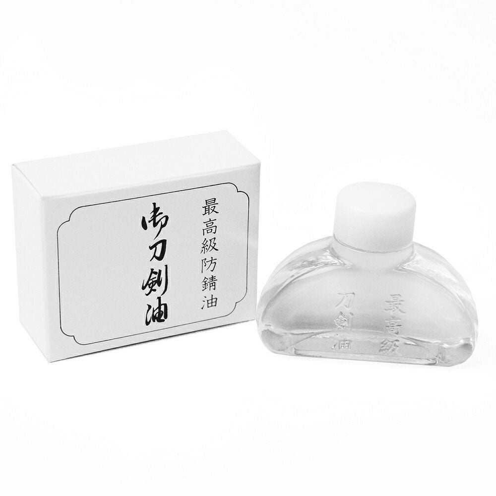 刀剣手入用刀剣油小(20cc）