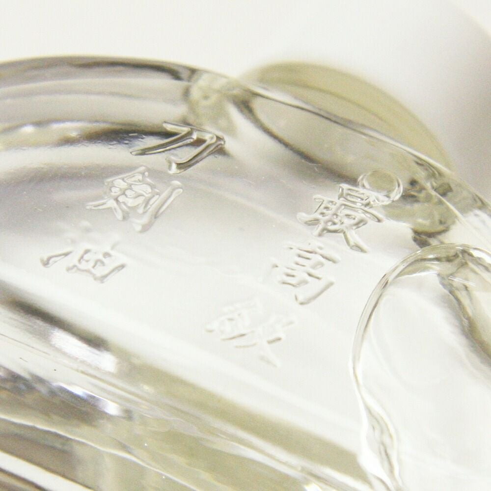刀剣手入用刀剣油小(20cc）