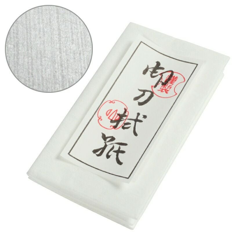並製刀剣手入用具桐箱入