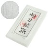 並製刀剣用手入用具紙箱入