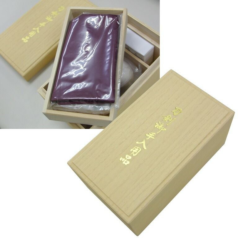 特製刀剣手入用具大型二段桐箱入