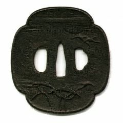 柳生笠鍔