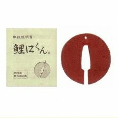 居合刀用鯉口緩み防止具『鯉口くん』