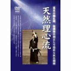 剣術・DVD】天然理心流居合道,剣術DVD| 東山堂