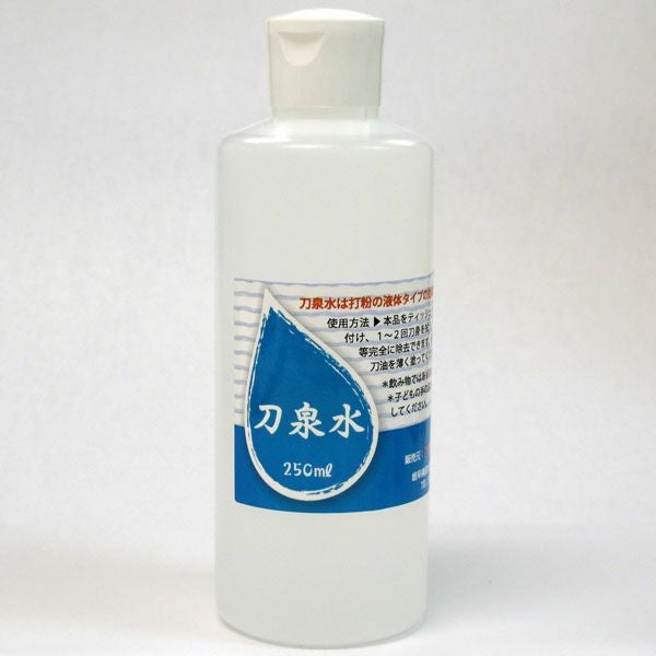 刀泉水（詰替）