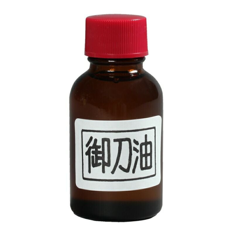 並製刀油（特大）