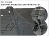 居合衣内紐取り付け（西陣仕立のみ）