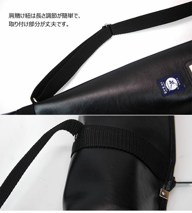【東山堂オリジナル】合皮製略式角型刀剣キャリングバッグ