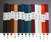 刀剣用人絹製角朝風下緒