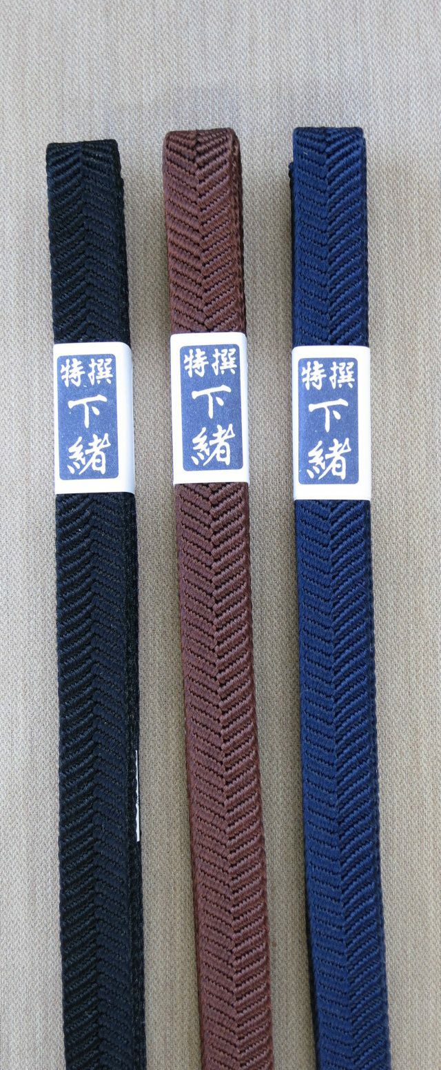 刀剣用正絹製笹浪下緒最高級品