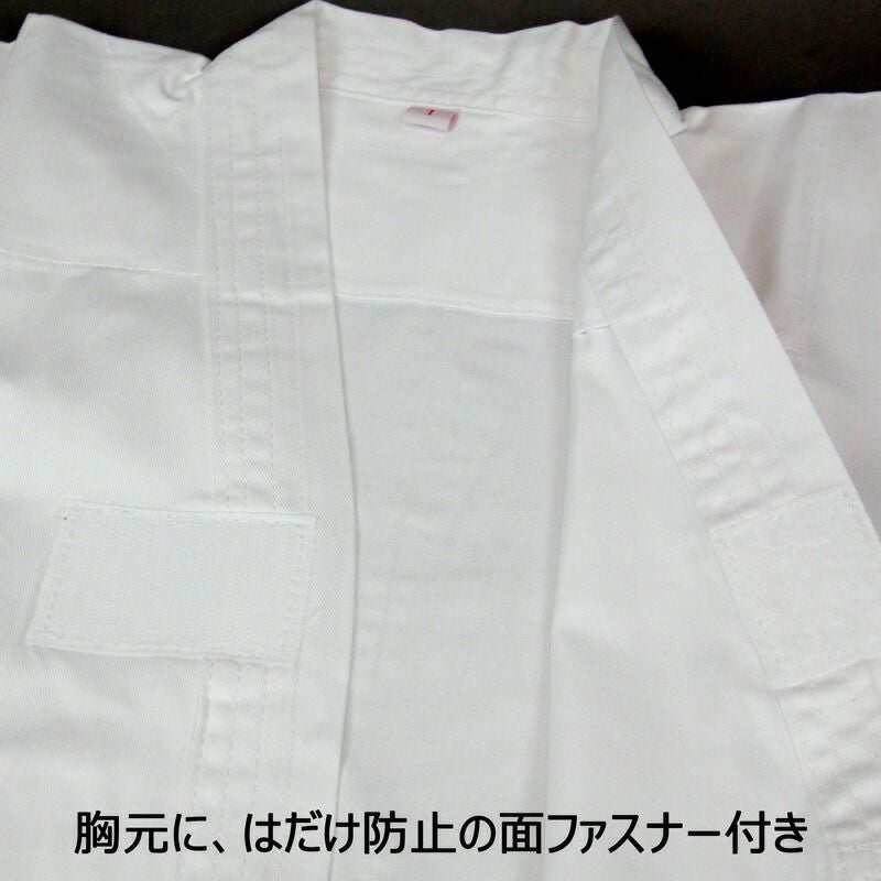 夏用綿製9A晒居合道衣