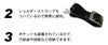 合皮製刀剣キャリングバッグ二本用【新色追加】