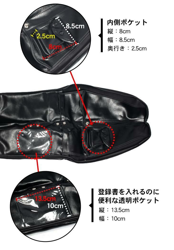 合皮製刀剣キャリングバッグ二本用【新色追加】