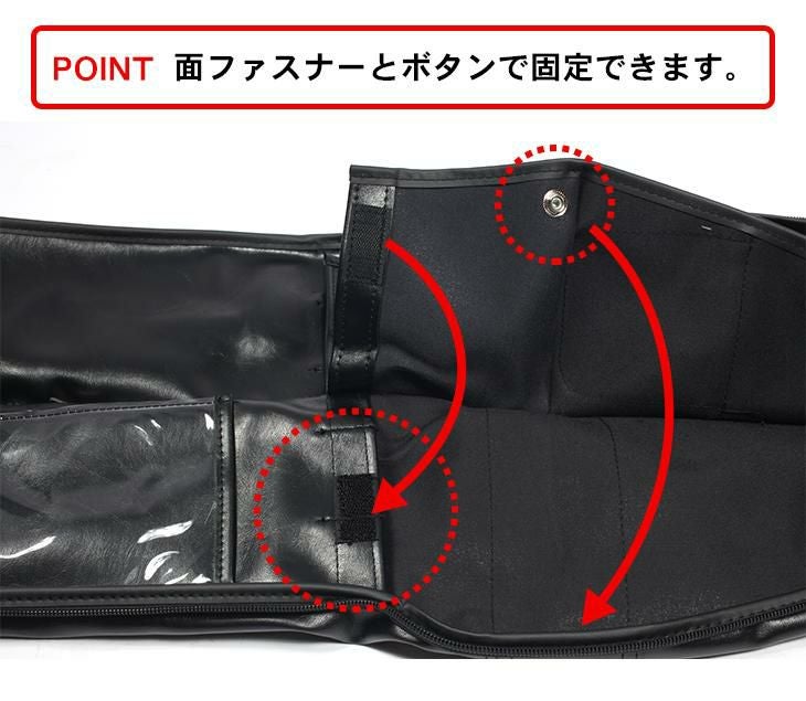 合皮製刀剣キャリングバッグ二本用【新色追加】