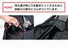 合皮製刀剣キャリングバッグ二本用【新色追加】
