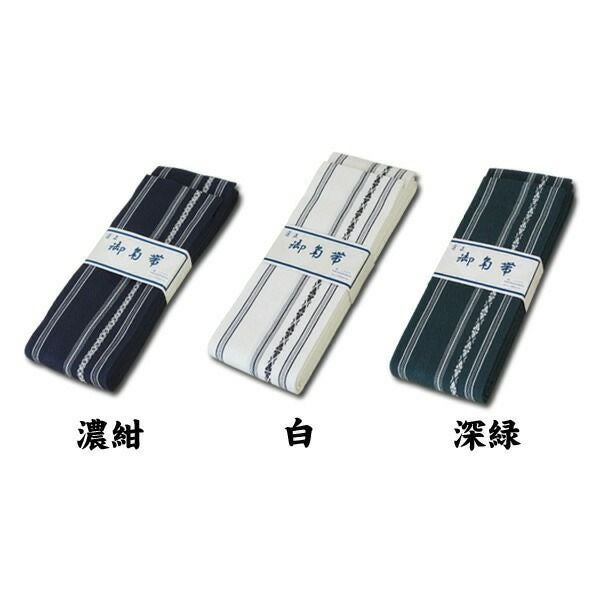 居合道用木綿角帯