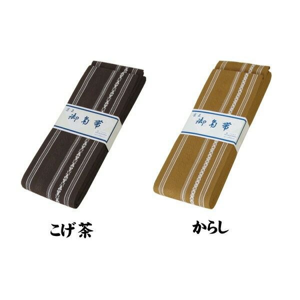 居合道用木綿角帯