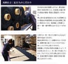 波ツムギ居合袴「曙（あけぼの）」