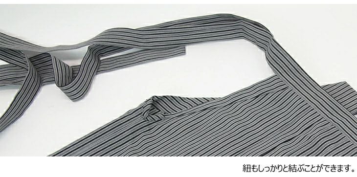 【京都西陣仕立】最高級居合道縞袴