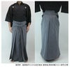 【京都西陣仕立】最高級居合道縞袴