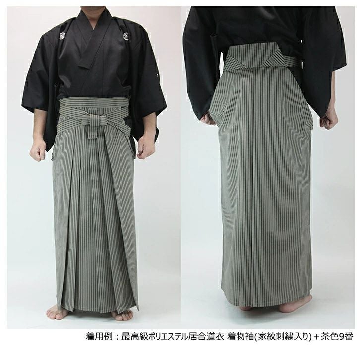 【京都西陣仕立】最高級居合道縞袴