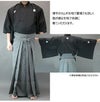 【夏におすすめ】ツムギ居合衣「暁（あかつき）」（紋付用着物袖）
