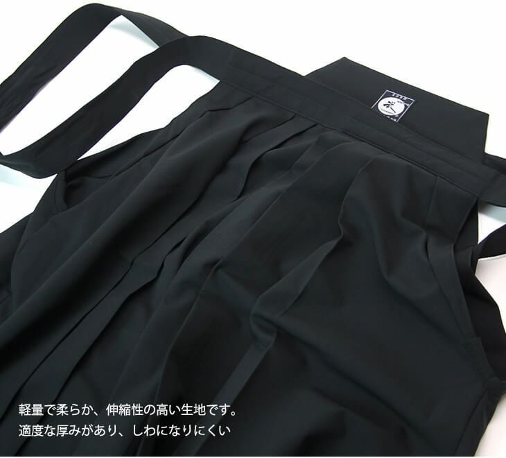 【夏におすすめ】プライムフレックス「輝」居合袴