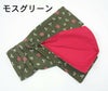木綿刀袋 トンボ柄