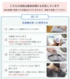 バイオクリーンウォッシュ 剣道衣用洗剤