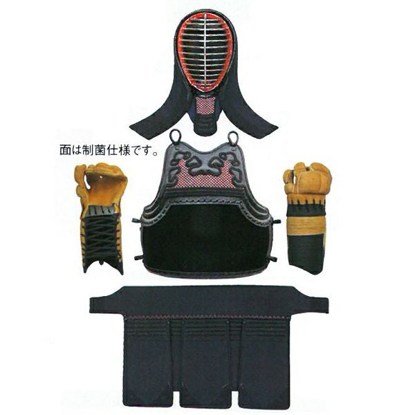 なぎなた 防具一式   飛鳥さん専用 一般向5ミリ刺なぎなた防具セット| 東山堂