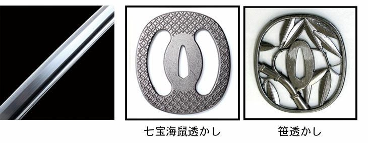 【超特価・分納対応】上撰居合フルパッケージ
