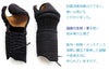純国産バイオクリーンドライメッシュ5mmミシン甲手