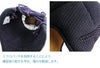 純国産バイオクリーンドライメッシュ5mmミシン甲手