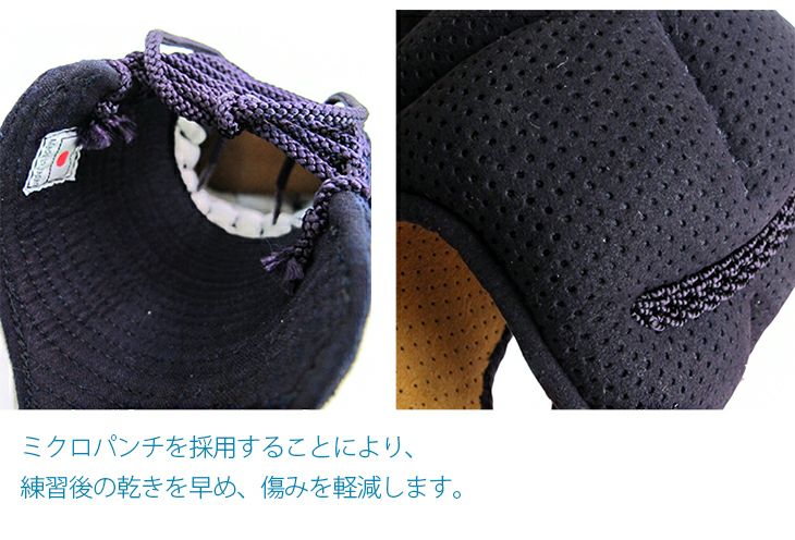純国産バイオクリーンドライメッシュ5mmミシン甲手