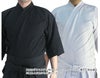 徳用居合道衣・袴・帯3点セット