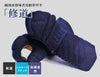 純国産指導者用紺革甲手『修道（しゅうどう）』