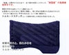 純国産指導者用紺革甲手『修道（しゅうどう）』