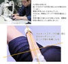 純国産指導者用紺革甲手『修道（しゅうどう）』
