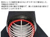【数量限定】特選紺鹿革“実戦型”手刺防具『光』1.5分
