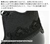【数量限定】特選紺鹿革“実戦型”手刺防具『光』1.5分