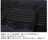 【数量限定】特選紺鹿革“実戦型”手刺防具『光』1.5分