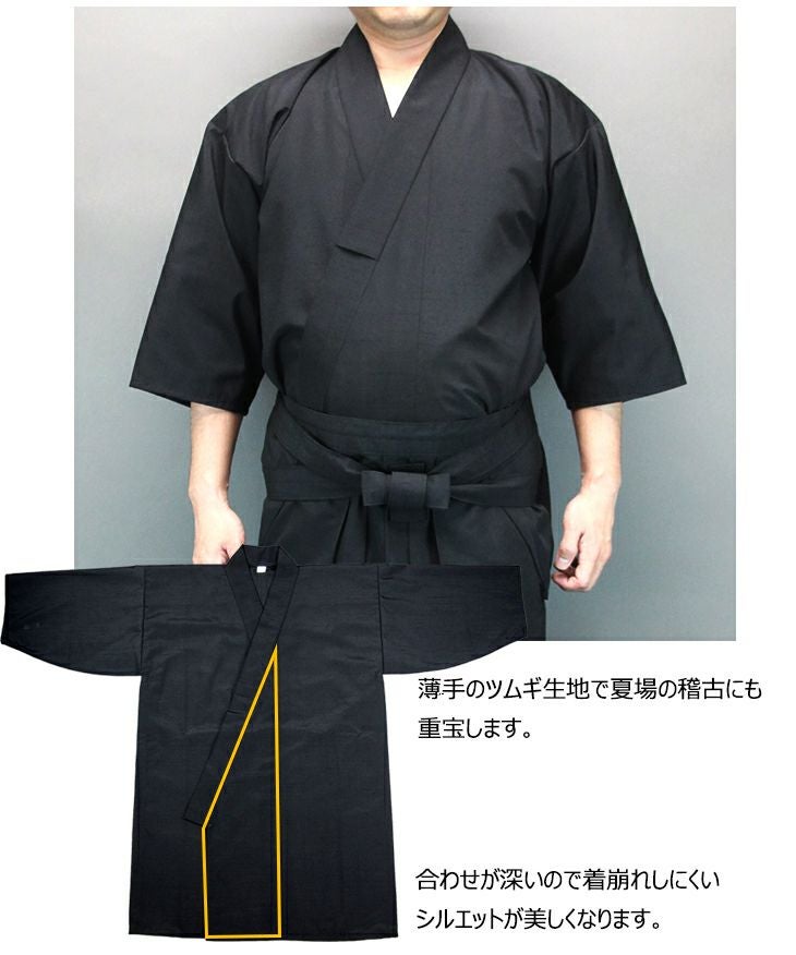 【夏におすすめ】ツムギ居合衣「暁（あかつき）」
