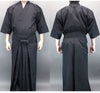 【夏におすすめ】ツムギ「暁(あかつき)」居合道衣・袴セット