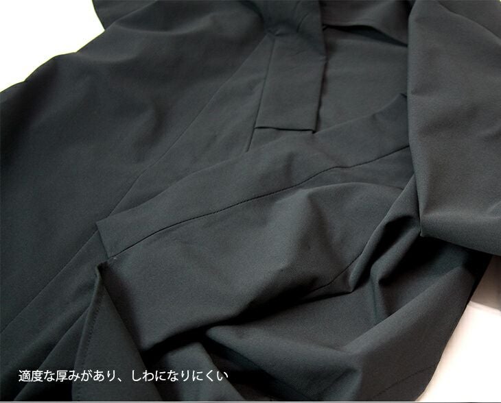 【夏におすすめ】プライムフレックス「輝」居合衣